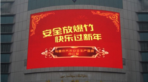 深圳LED广告屏厂家众多 中国成主要生产基地