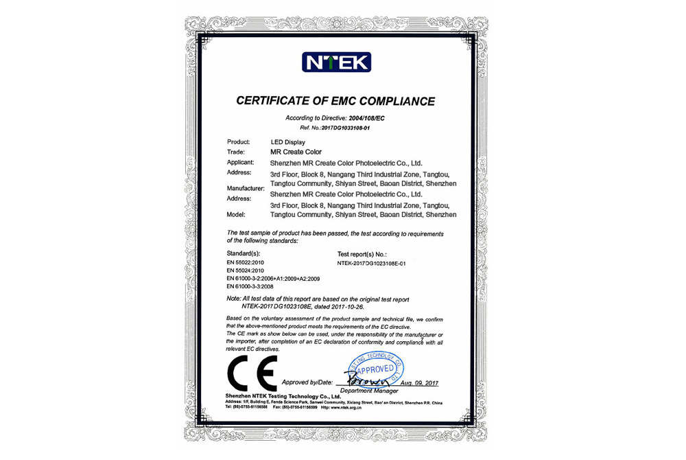 CE认证 (2).